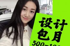 河源淘宝模特兼职可靠吗(网上的淘宝模特兼职可信吗)