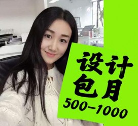 河源淘宝模特兼职可靠吗(网上的淘宝模特兼职可信吗)