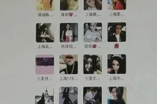 河源包罗哈尔滨兼职女学生伴游的词条