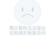河源关于兼职黄某然模特的信息