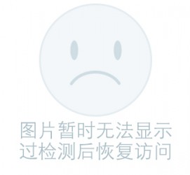 河源关于兼职黄某然模特的信息