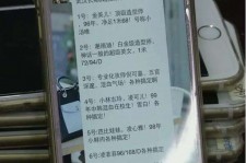 河源中国伴游网招聘(全国高薪招聘伴游)