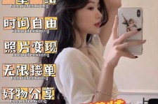 河源雇用模特兼职有托(模特能够兼职雇用)