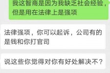 河源赶集网模特兼职是实的吗(赶集网模特兼职是实的吗吗)