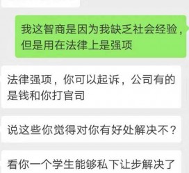河源赶集网模特兼职是实的吗(赶集网模特兼职是实的吗吗)