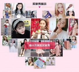 河源淘宝兼职模特怎么要回钱(淘宝模特兼职要交钱吗)