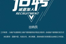 河源柬埔寨雇用伴游(伴侣介绍去柬埔寨工做)