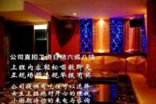 河源镇江伴游兼职(镇江高专兼职女)