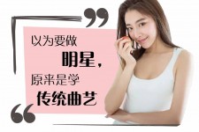 河源合肥平面模特雇用兼职(合肥平面模特雇用兼职网)