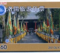 河源旅游热线(杭州旅游热线)