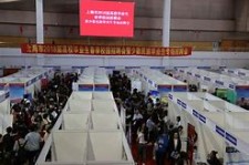 河源上海伴游雇用无押金(上海伴游雇用无押金可靠吗)