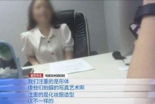 河源模特兼职都要发(模特兼职都要发伴侣圈吗)