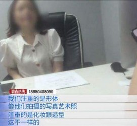 河源模特兼职都要发(模特兼职都要发伴侣圈吗)