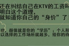 河源北京伴游招聘 北京伴游 北京是一个神奇的多数市，若干朝代的天子都在北京建都