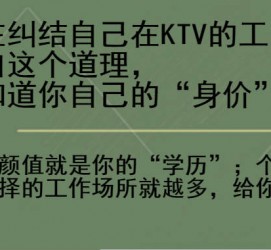 河源北京伴游招聘 北京伴游 北京是一个神奇的多数市，若干朝代的天子都在北京建都