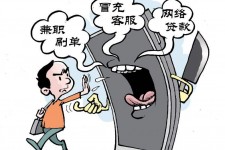 河源长沙大学生兼职伴游伴随梦璐的简单介绍
