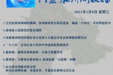 河源私人伴游是什么 不止洗米嫂与Mandy的对决，洗米华情路上还有超模、亚姐集体闪现
