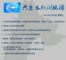 河源私人伴游是什么 不止洗米嫂与Mandy的对决，洗米华情路上还有超模、亚姐集体闪现