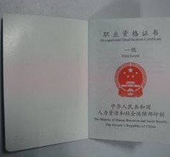 河源咸阳商务伴游资本雇用预约平台的简单介绍