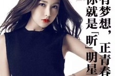 河源上海有哪些模特公司能够兼职(上海有哪些模特公司能够兼职男模)