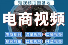 河源不雅音桥淘宝模特兼职雇用(不雅音桥兼职网拍模特是实的吗)