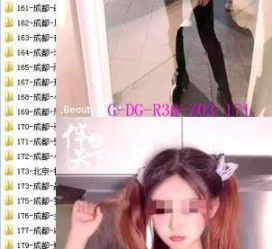 河源南宁私家伴游雇用信息(南宁私家伴游雇用信息最新)