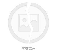 河源四日游(四日游旅游最佳景点)