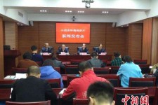 河源中国伴游管理协会(旅游伴游管家)