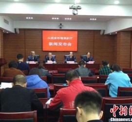 河源中国伴游管理协会(旅游伴游管家)