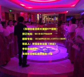 河源深圳ktv佳丽伴游雇用(深圳夜场KTV雇用模特佳丽)
