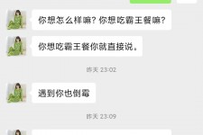 河源模特兼职骗色(模特兼职都是圈套吗)