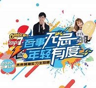 河源伴游最新雇用(雇用纯出女孩伴游)