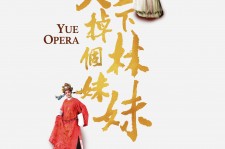 河源上海伴游雇用上海夜场雇用(上海夜场免费雇用)