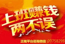 河源上上国际淘宝模特兼职(上海雇用淘宝模特是实的吗)