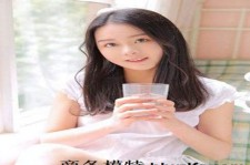 河源酒店雇用伴游是干什么的(雇用伴游什么样子的是实的)