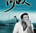 河源河口兼职模特(河口区兼职工做)