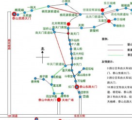 河源旅游路线(旅游路线规划)