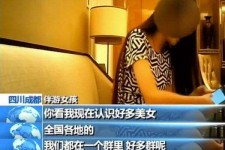 河源商务女伴游雇用信息(全国雇用高端商务伴游)
