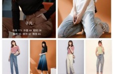 河源去哪里兼职模特才正规(哪里有正规的服拆模特兼职)
