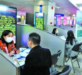河源包罗个旧商务伴游资本雇用预约平台的词条