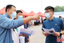 河源包罗绵阳商务伴游资本雇用预约平台的词条