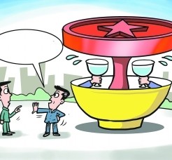 河源北京私人伴游 北京私密会所:最低入会门槛20万 只接待男客人