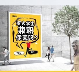 河源泸州兼职平面模特雇用(泸州模特培训机构有哪些)