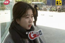 河源今天去应聘了兼职是部分模特(今天去应聘了兼职是部分模特吗)
