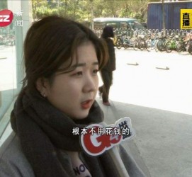 河源今天去应聘了兼职是部分模特(今天去应聘了兼职是部分模特吗)
