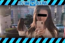 河源包罗肇庆高端私家伴游预约的词条