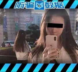 河源包罗肇庆高端私家伴游预约的词条