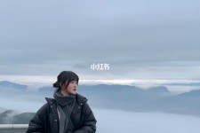 河源四日游(朝鲜四日游)