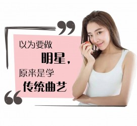 河源模特的兼职是实是假(广州模特兼职是实是假)