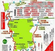 河源骑行路线(骑行路线设计软件)